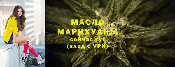 PSILOCYBIN Абдулино