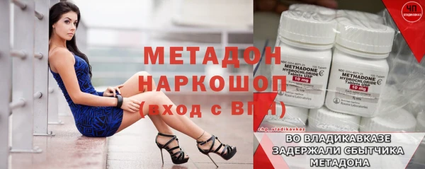 PSILOCYBIN Абдулино