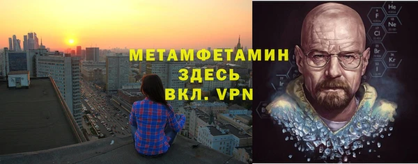 PSILOCYBIN Абдулино
