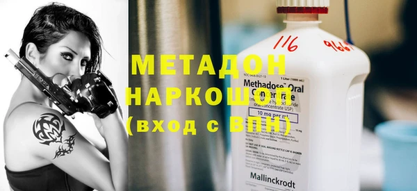 PSILOCYBIN Абдулино
