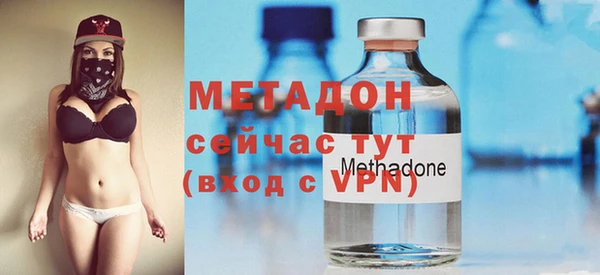 PSILOCYBIN Абдулино