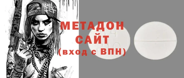 PSILOCYBIN Абдулино