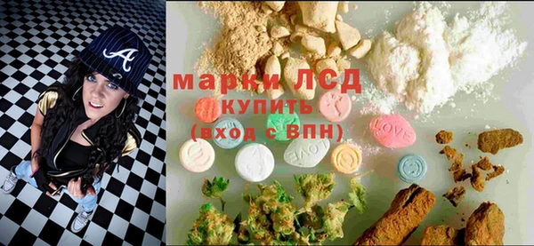 марки nbome Абинск