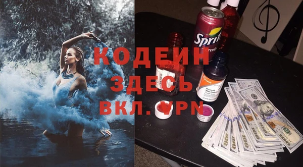 PSILOCYBIN Абдулино