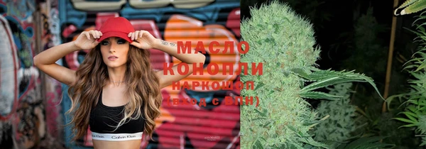 PSILOCYBIN Абдулино