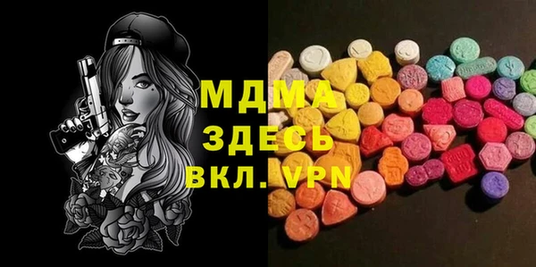 PSILOCYBIN Абдулино