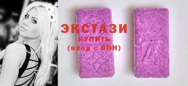 наркотики Няндома